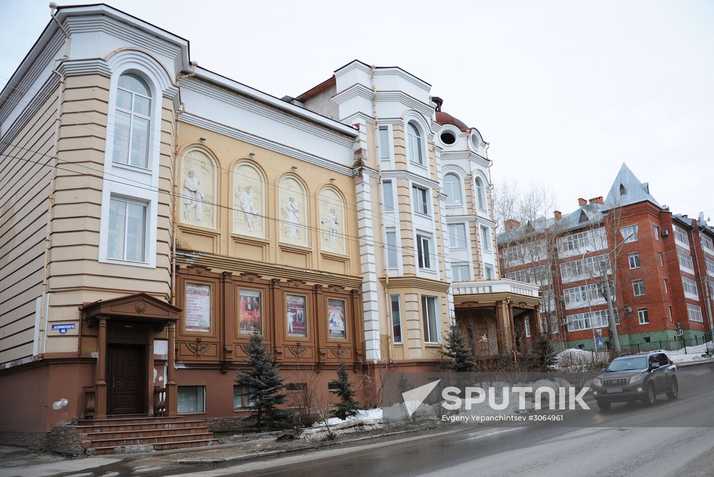 Russian cities. Tomsk