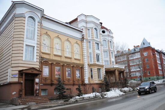 Russian cities. Tomsk