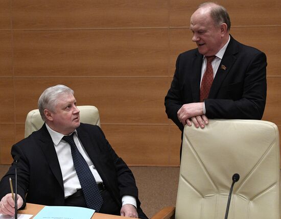 State Duma Council expanded meeting attended by Moscow Mayor Sergei Sobyanin