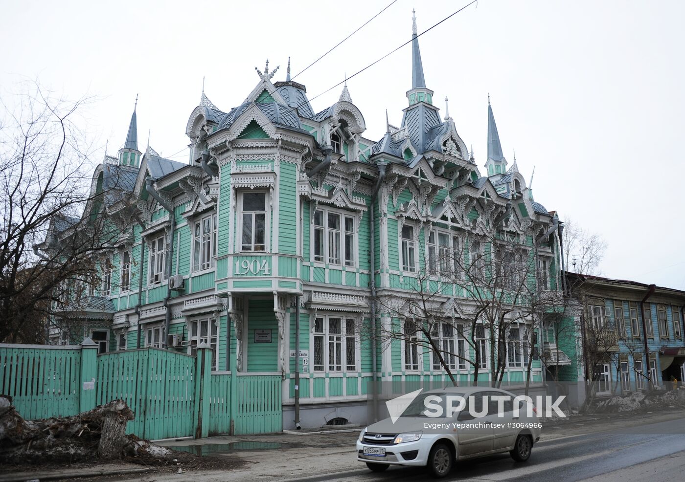 Russian cities. Tomsk