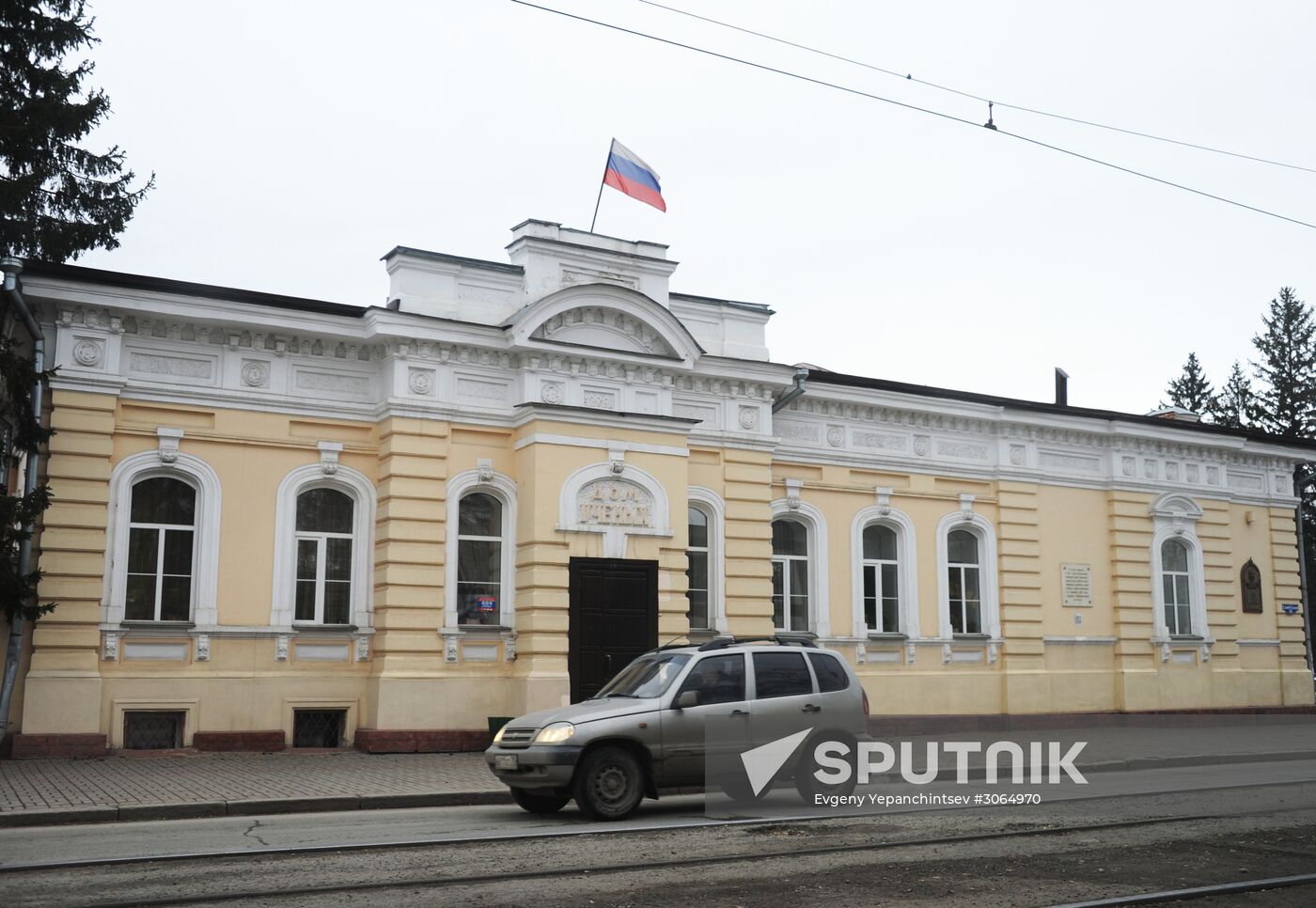 Russian cities. Tomsk