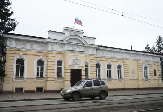 Russian cities. Tomsk
