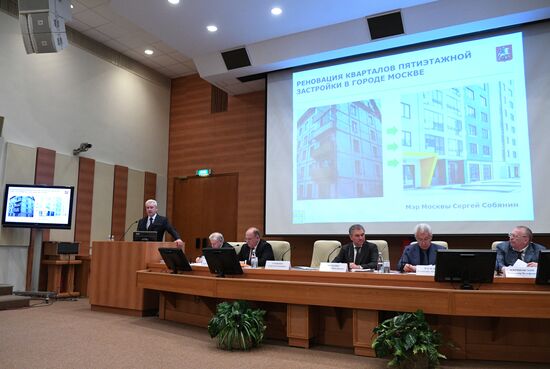 Expanded meeting of State Duma council with participation of Moscow Mayor Sergei Sobyanin