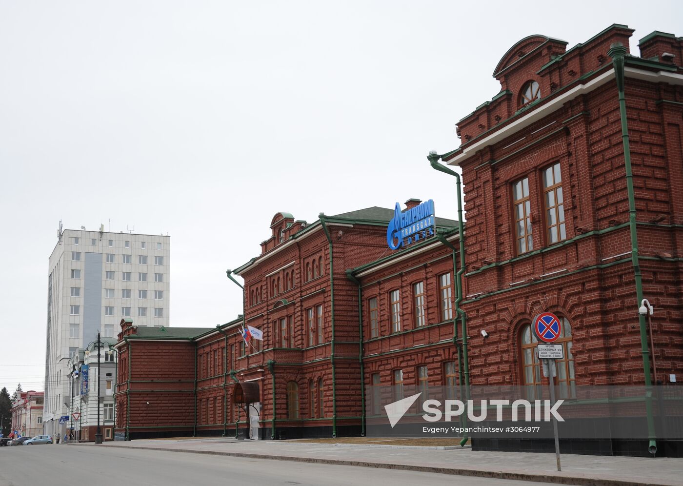 Russian cities. Tomsk