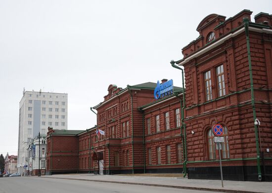 Russian cities. Tomsk