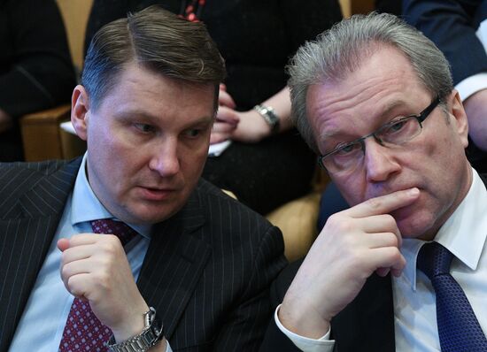 State Duma Council expanded meeting attended by Moscow Mayor Sergei Sobyanin