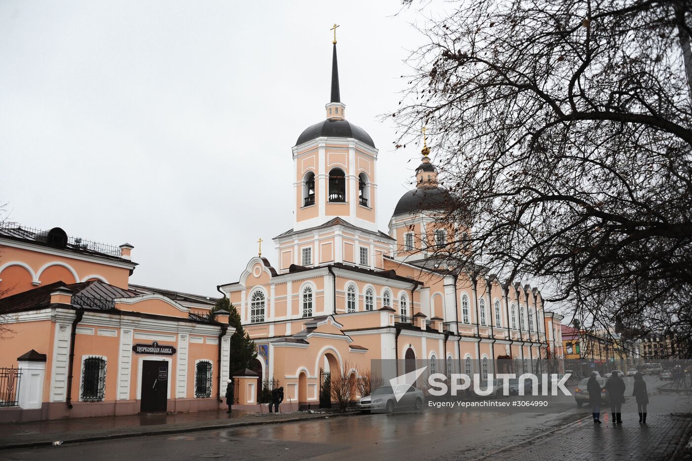 Russian cities. Tomsk