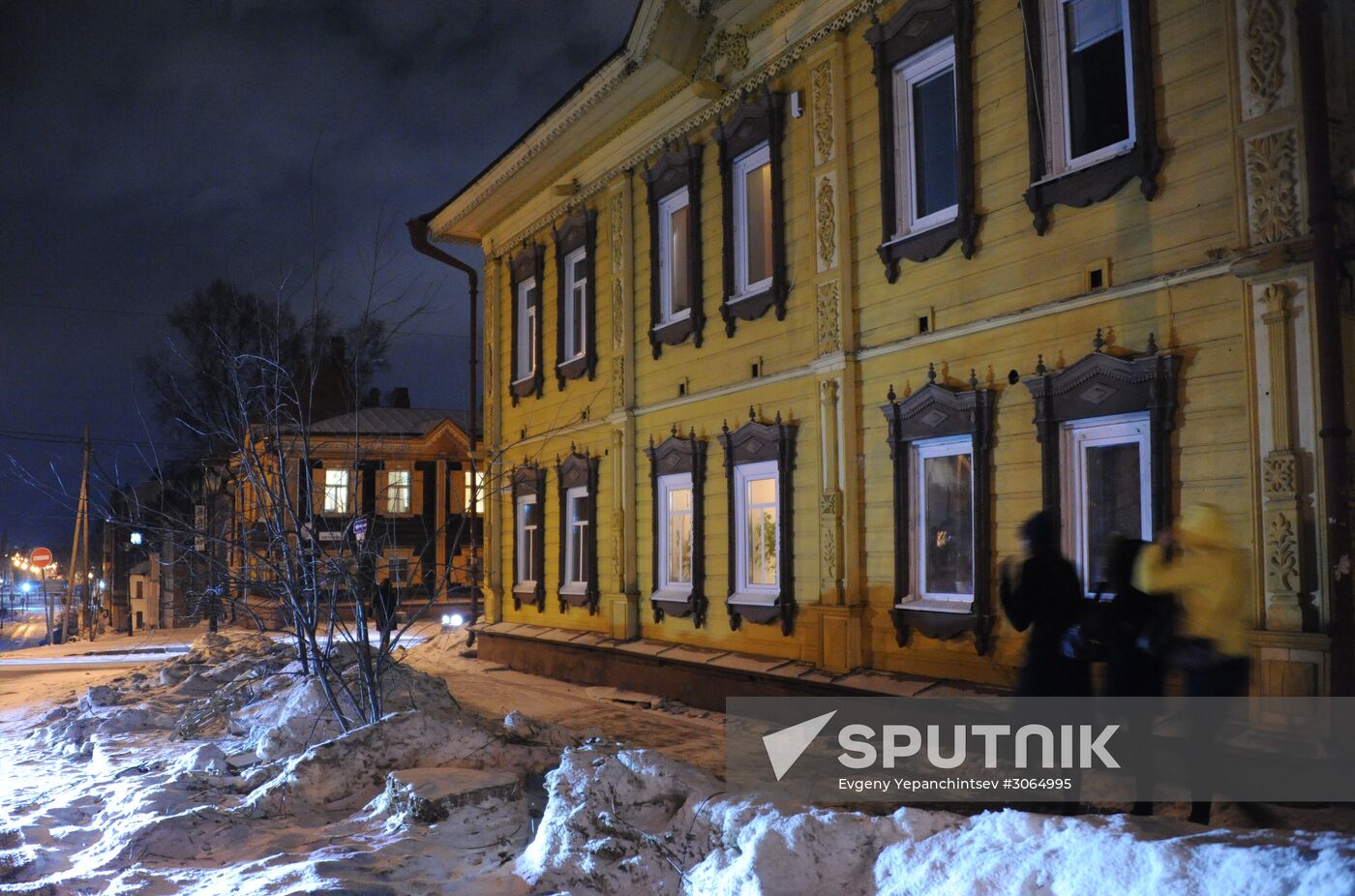 Russian cities. Tomsk