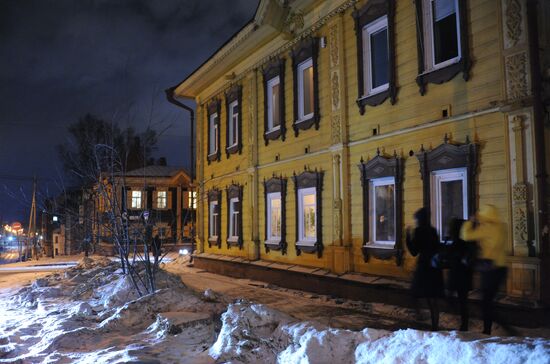 Russian cities. Tomsk