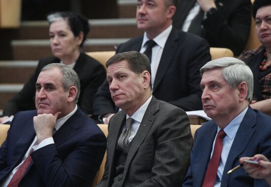 State Duma Council expanded meeting attended by Moscow Mayor Sergei Sobyanin