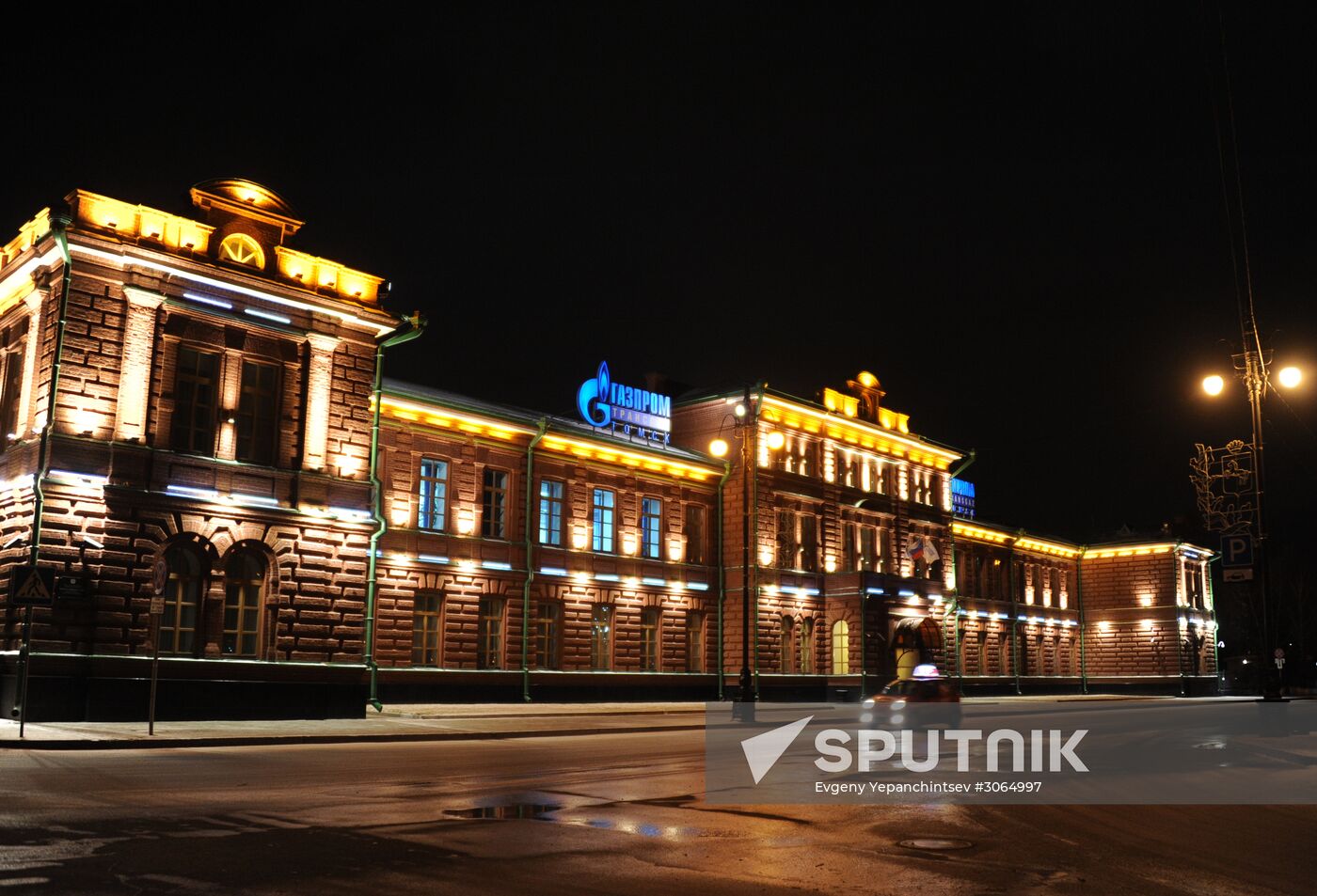 Russian cities. Tomsk