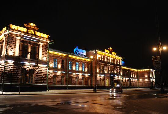 Russian cities. Tomsk