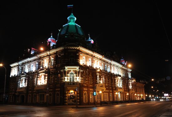 Russian cities. Tomsk