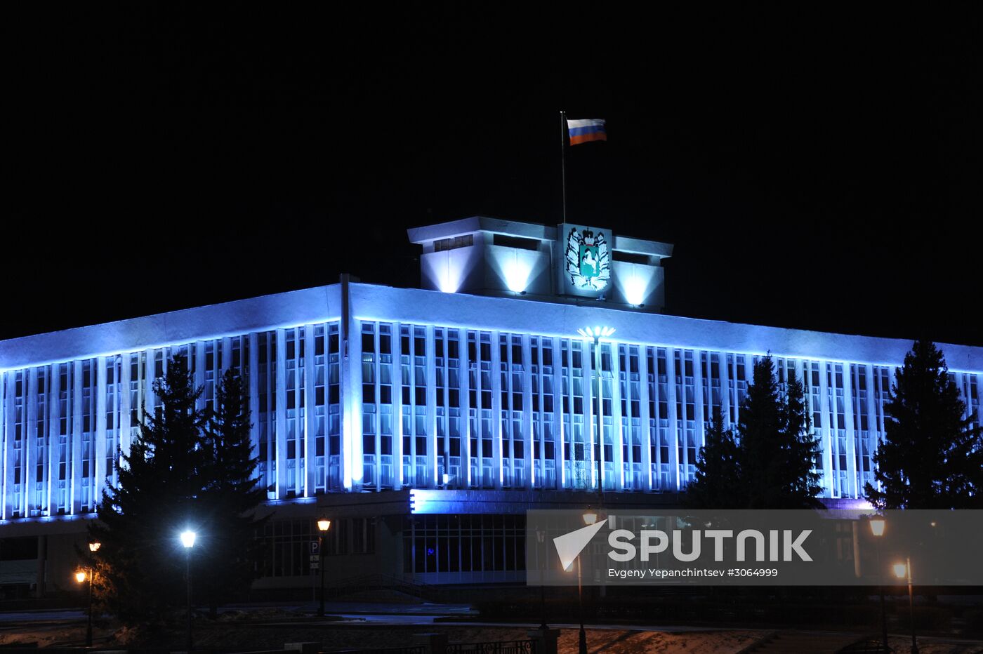 Russian cities. Tomsk