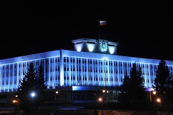 Russian cities. Tomsk