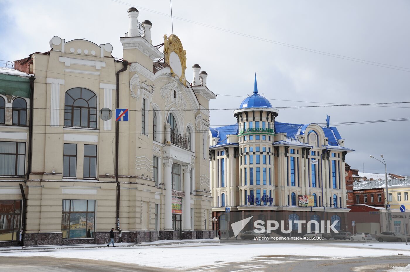 Russian cities. Tomsk