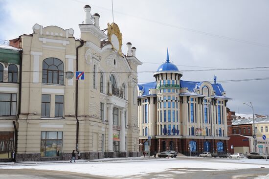 Russian cities. Tomsk