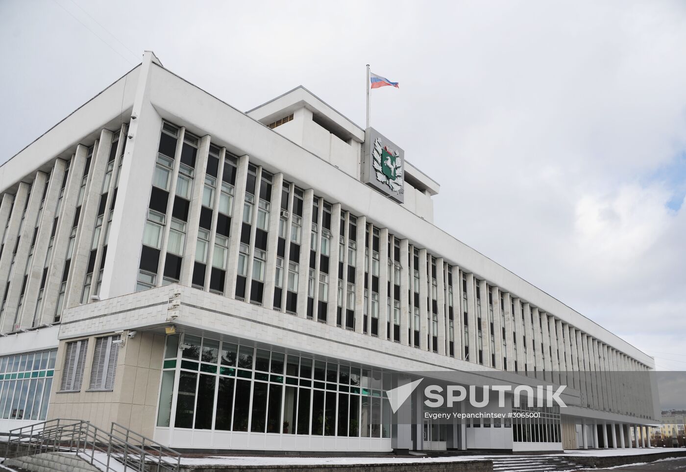 Russian cities. Tomsk