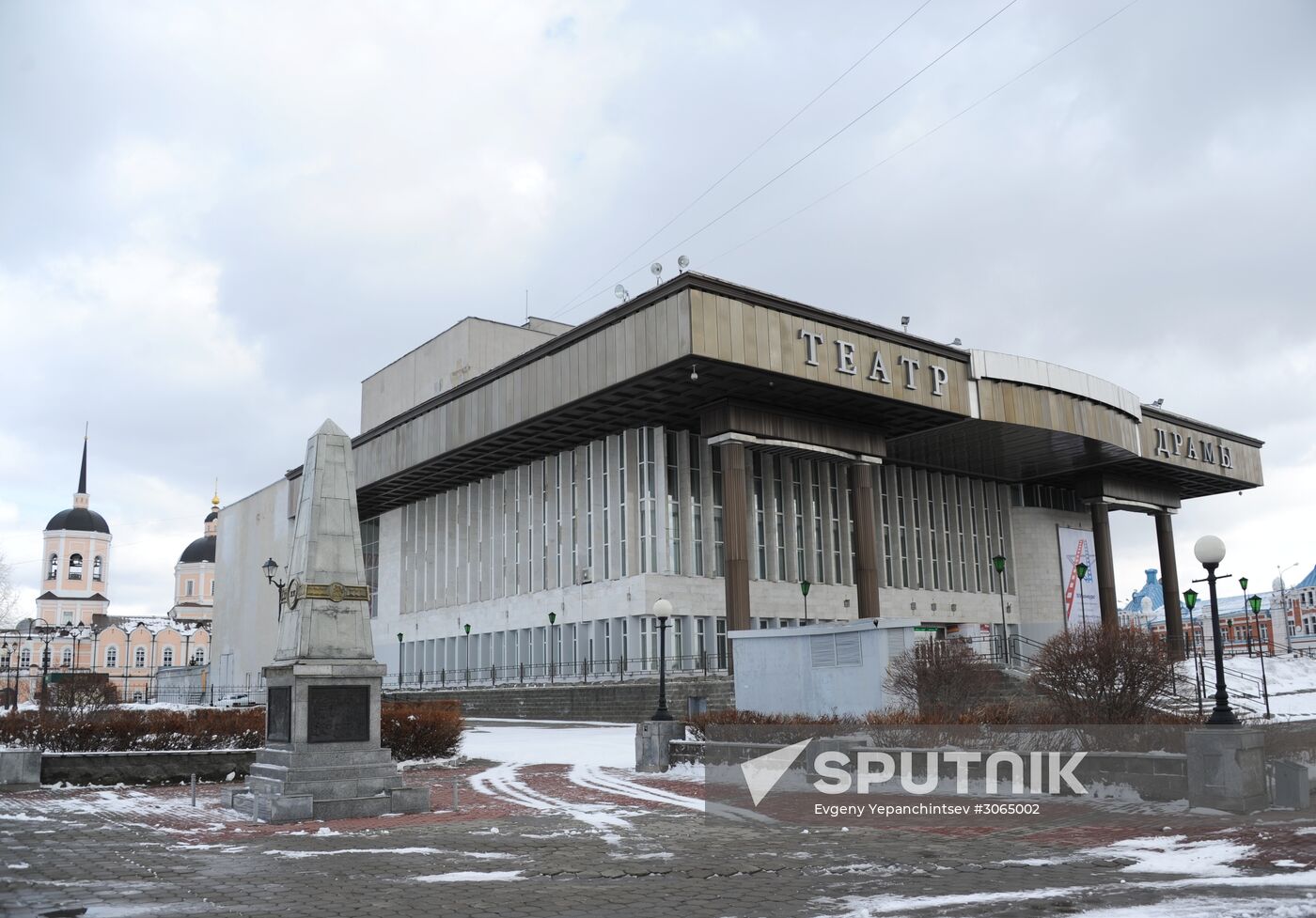 Russian cities. Tomsk