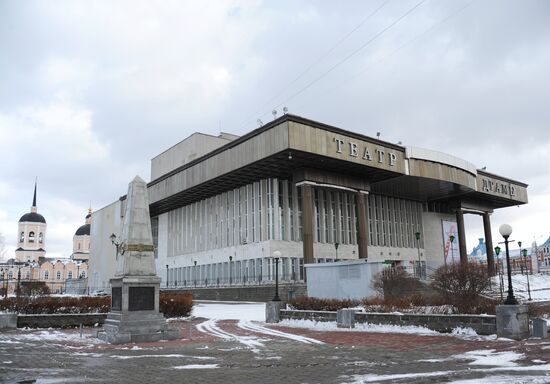 Russian cities. Tomsk