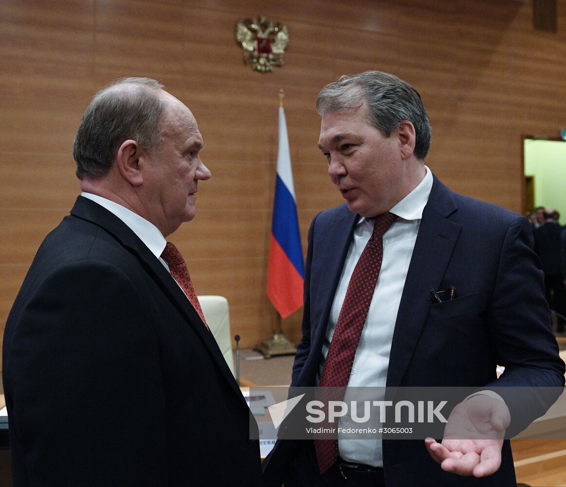 Expanded meeting of State Duma council with participation of Moscow Mayor Sergei Sobyanin