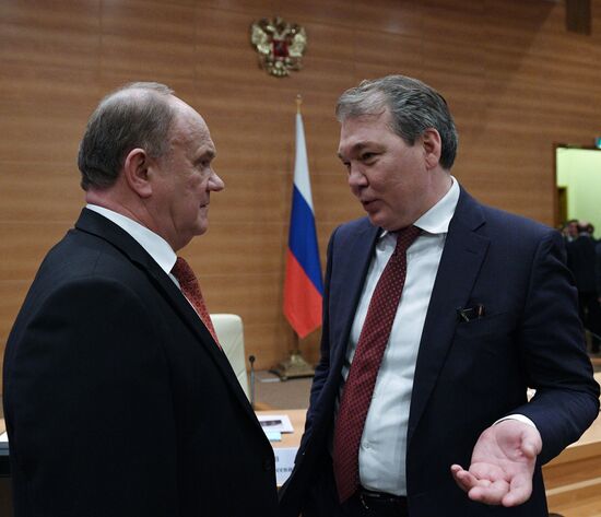 Expanded meeting of State Duma council with participation of Moscow Mayor Sergei Sobyanin