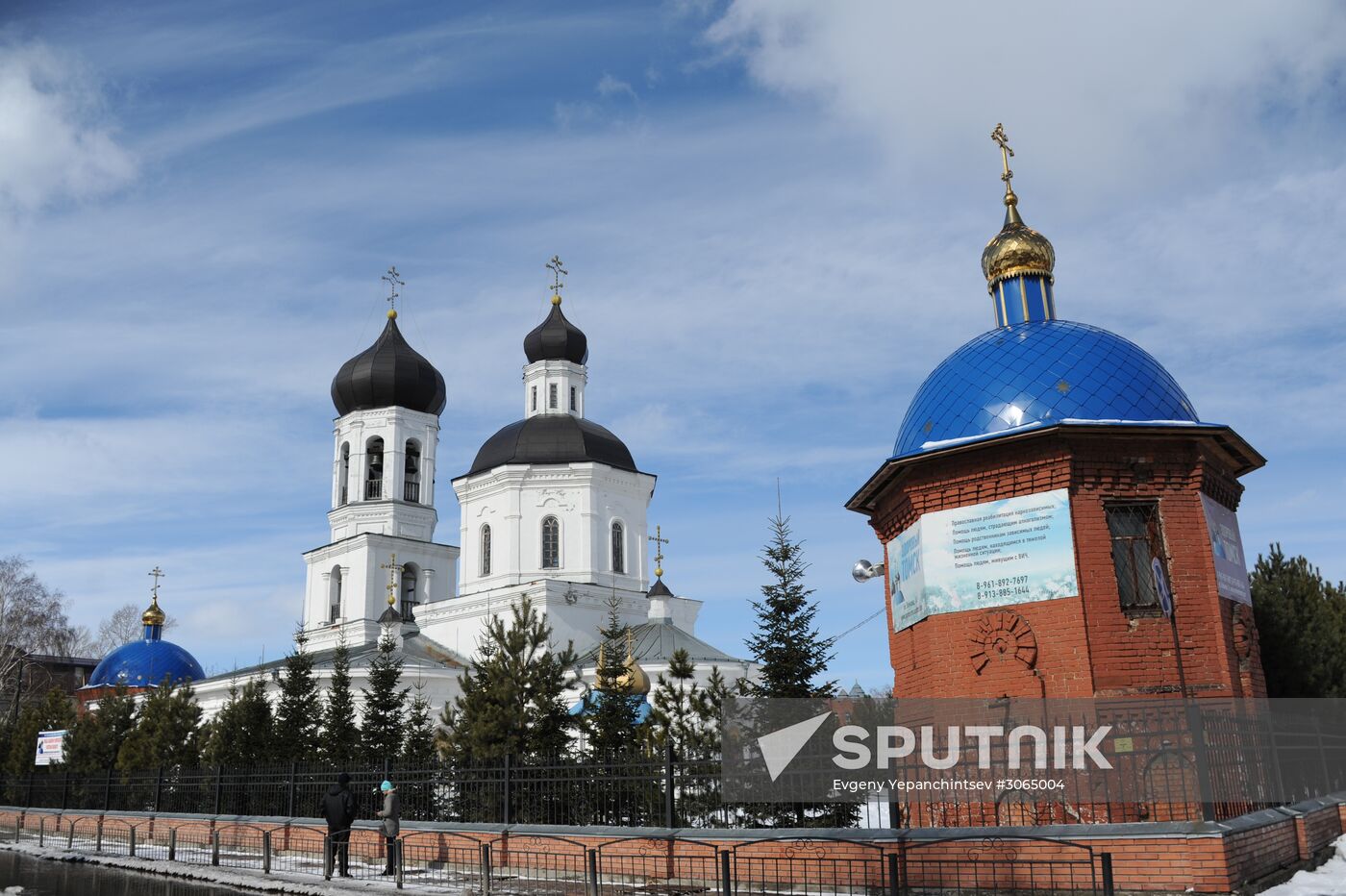 Russian cities. Tomsk