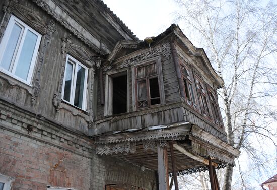 Russian cities. Tomsk