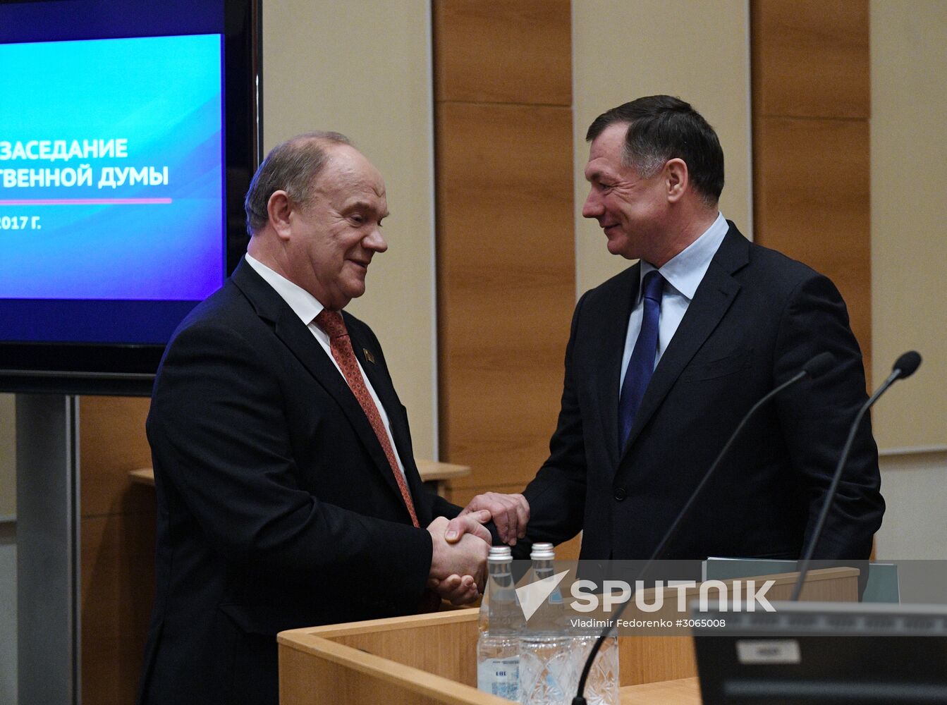 Expanded meeting of State Duma council with participation of Moscow Mayor Sergei Sobyanin