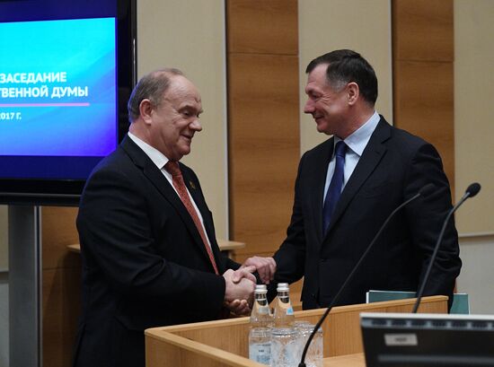 Expanded meeting of State Duma council with participation of Moscow Mayor Sergei Sobyanin