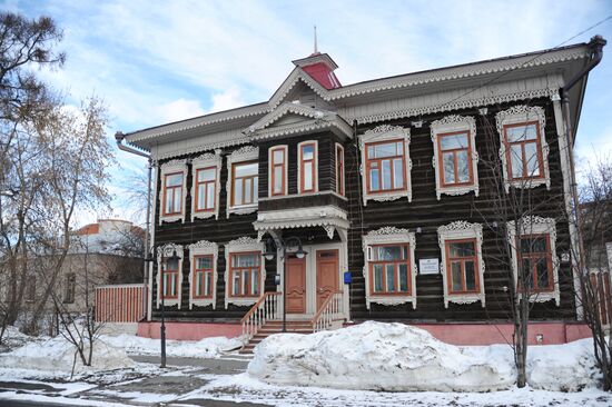 Russian cities. Tomsk