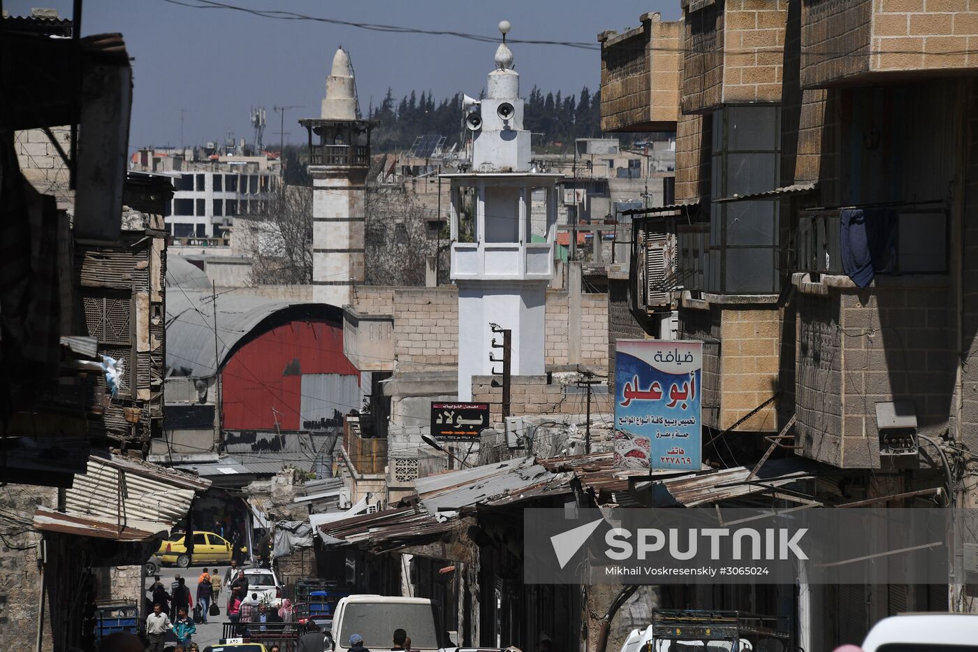 Cities of the world. Hama
