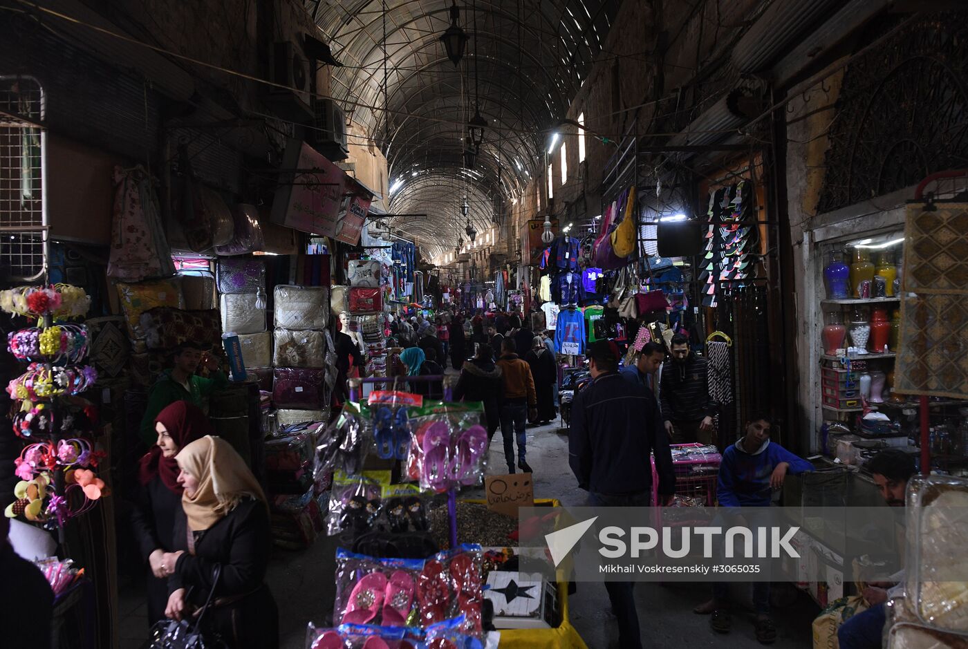 Cities of the world. Hama
