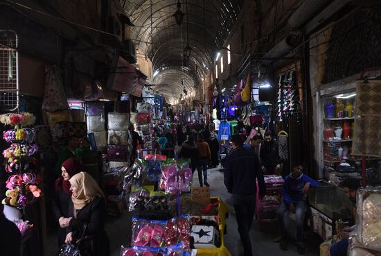 Cities of the world. Hama