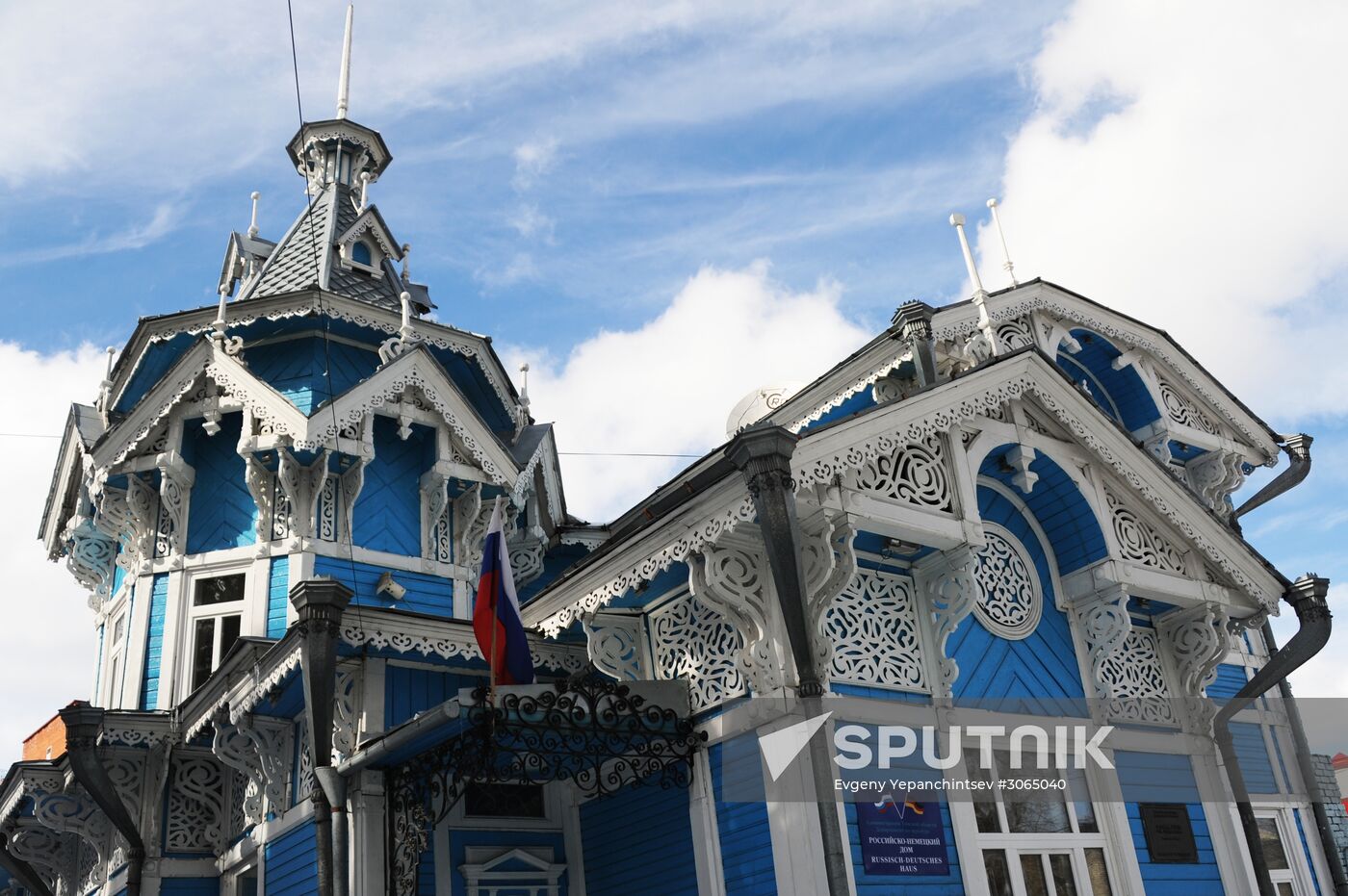 Russian cities. Tomsk