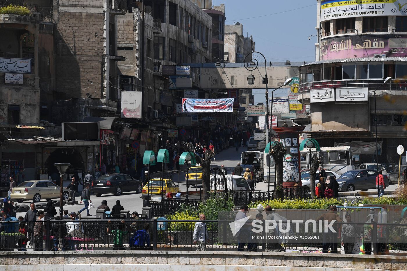 Cities of the world. Hama