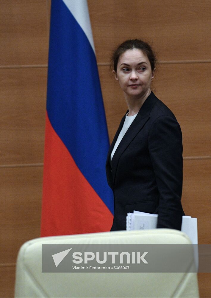 Expanded meeting of State Duma council with participation of Moscow Mayor Sergei Sobyanin