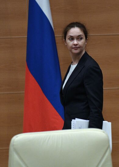 Expanded meeting of State Duma council with participation of Moscow Mayor Sergei Sobyanin