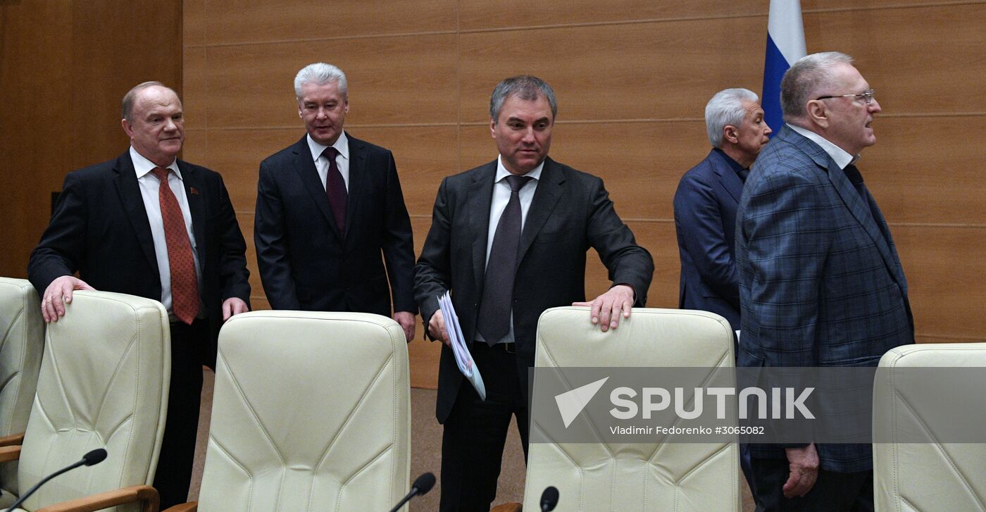 Expanded meeting of State Duma council with participation of Moscow Mayor Sergei Sobyanin