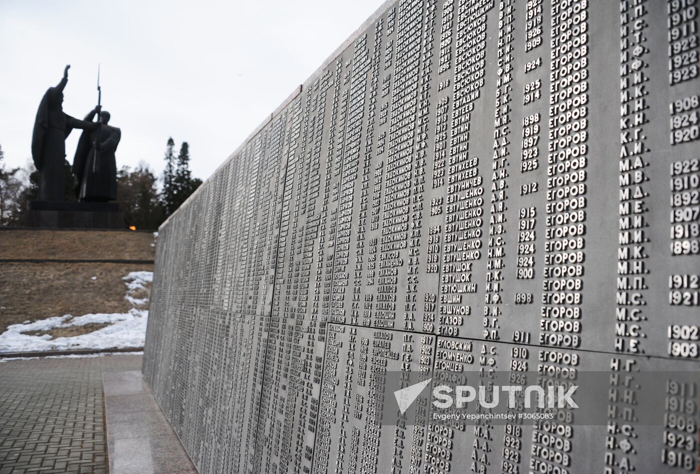 Russian cities. Tomsk