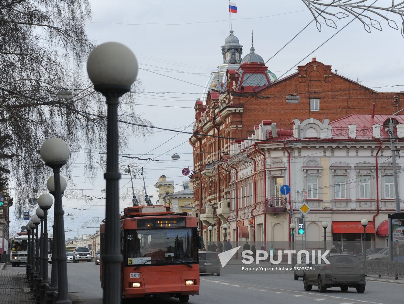 Russian cities. Tomsk