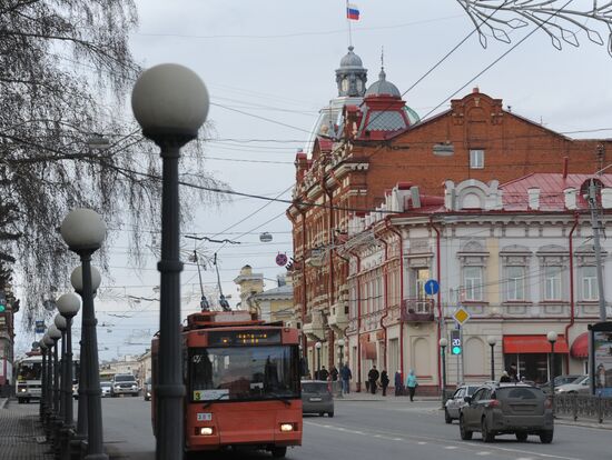 Russian cities. Tomsk