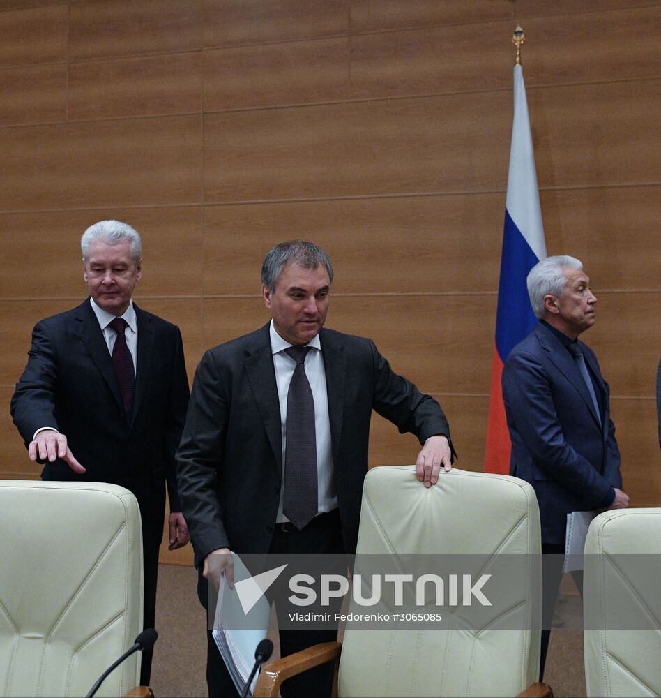 Expanded meeting of State Duma council with participation of Moscow Mayor Sergei Sobyanin
