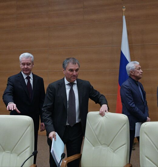 Expanded meeting of State Duma council with participation of Moscow Mayor Sergei Sobyanin