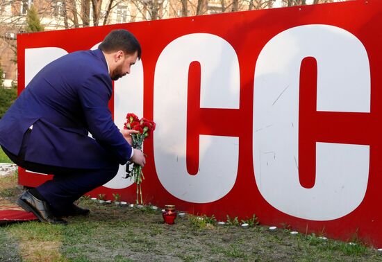 Foreign countries express solidarity with Russia following St. Petersburg metro bombing