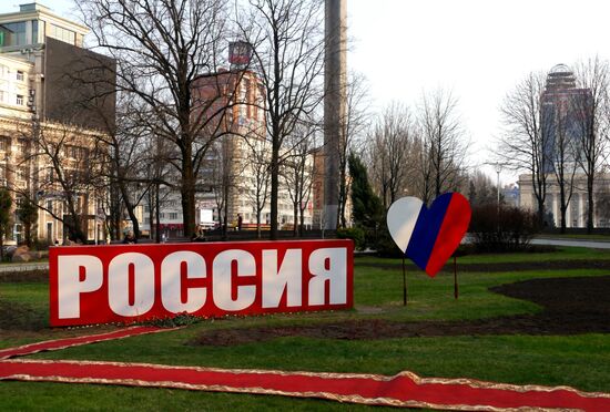 Foreign countries express solidarity with Russia following St. Petersburg metro bombing