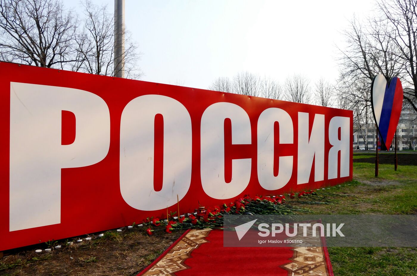 Foreign countries express solidarity with Russia following St. Petersburg metro bombing