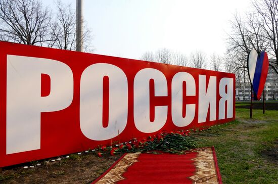 Foreign countries express solidarity with Russia following St. Petersburg metro bombing