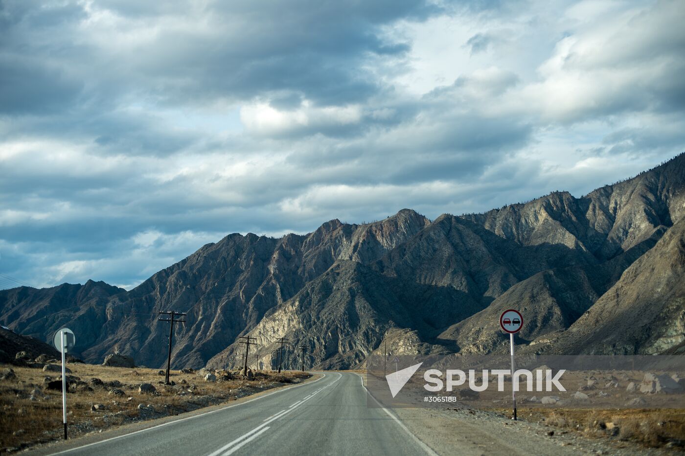 Russian regions. Altai Republic, Altai Territory