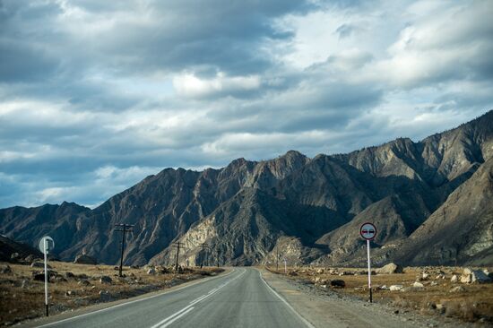 Russian regions. Altai Republic, Altai Territory